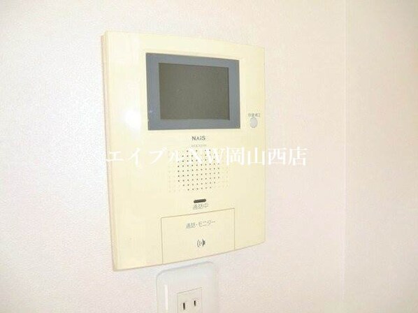 山陽マンションの物件内観写真